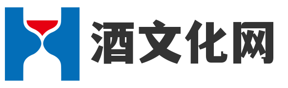 酒文化网